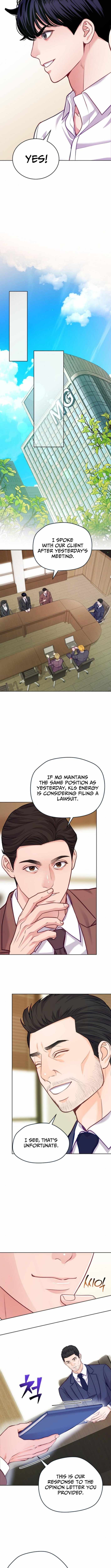 The Ordinary Lawyer’s Subspace Chapter 18 - Page 7