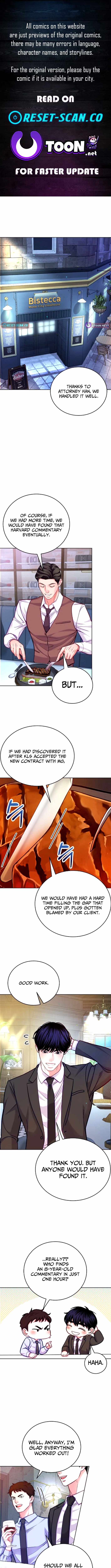 The Ordinary Lawyer’s Subspace Chapter 19 - Page 1