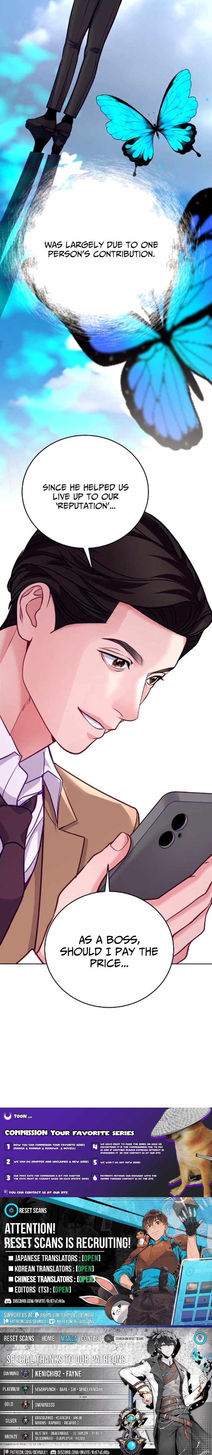 The Ordinary Lawyer’s Subspace Chapter 19 - Page 11