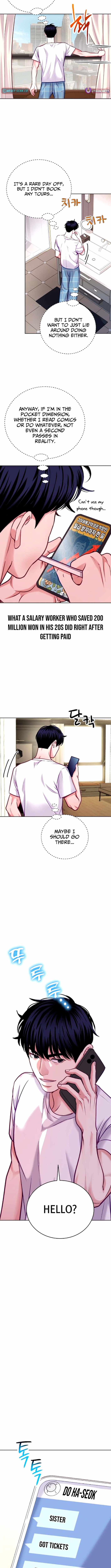 The Ordinary Lawyer’s Subspace Chapter 19 - Page 3