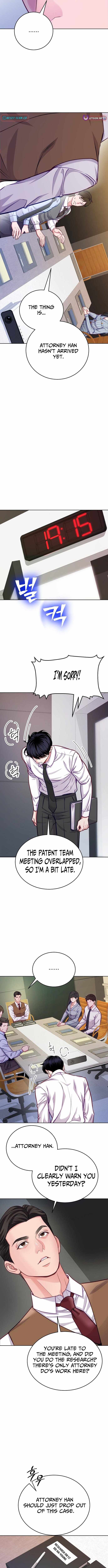 The Ordinary Lawyer’s Subspace Chapter 20 - Page 10