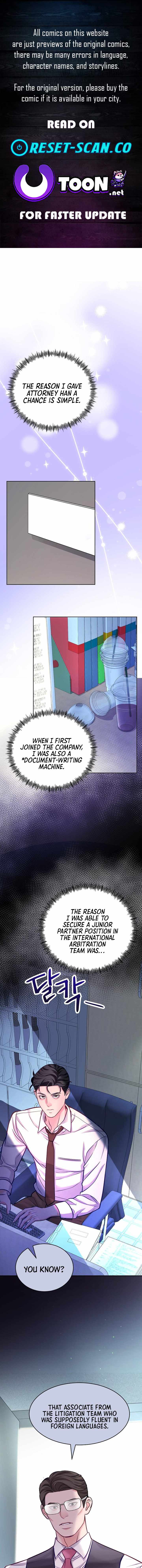 The Ordinary Lawyer’s Subspace Chapter 21 - Page 1