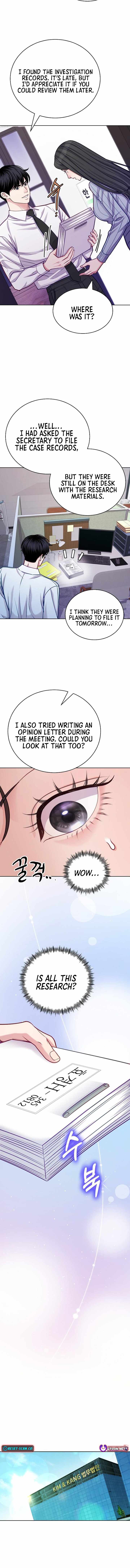 The Ordinary Lawyer’s Subspace Chapter 21 - Page 6
