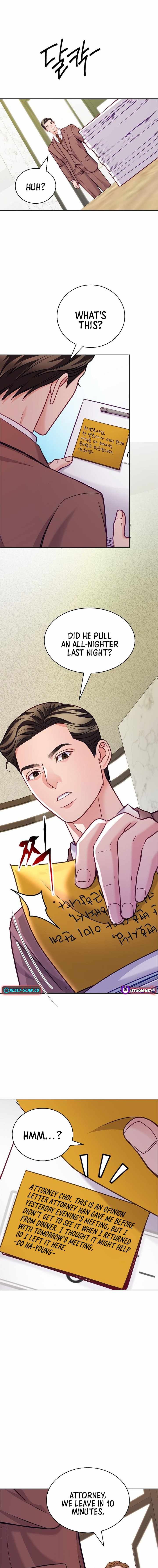 The Ordinary Lawyer’s Subspace Chapter 21 - Page 7
