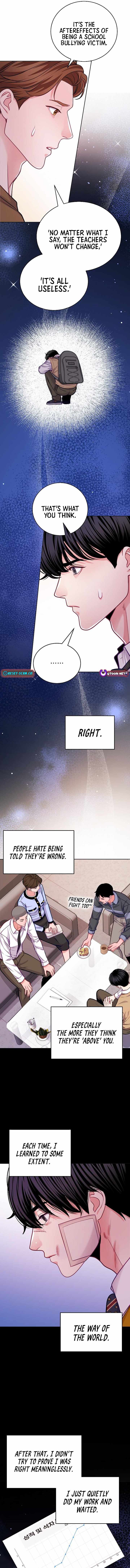 The Ordinary Lawyer’s Subspace Chapter 21 - Page 10