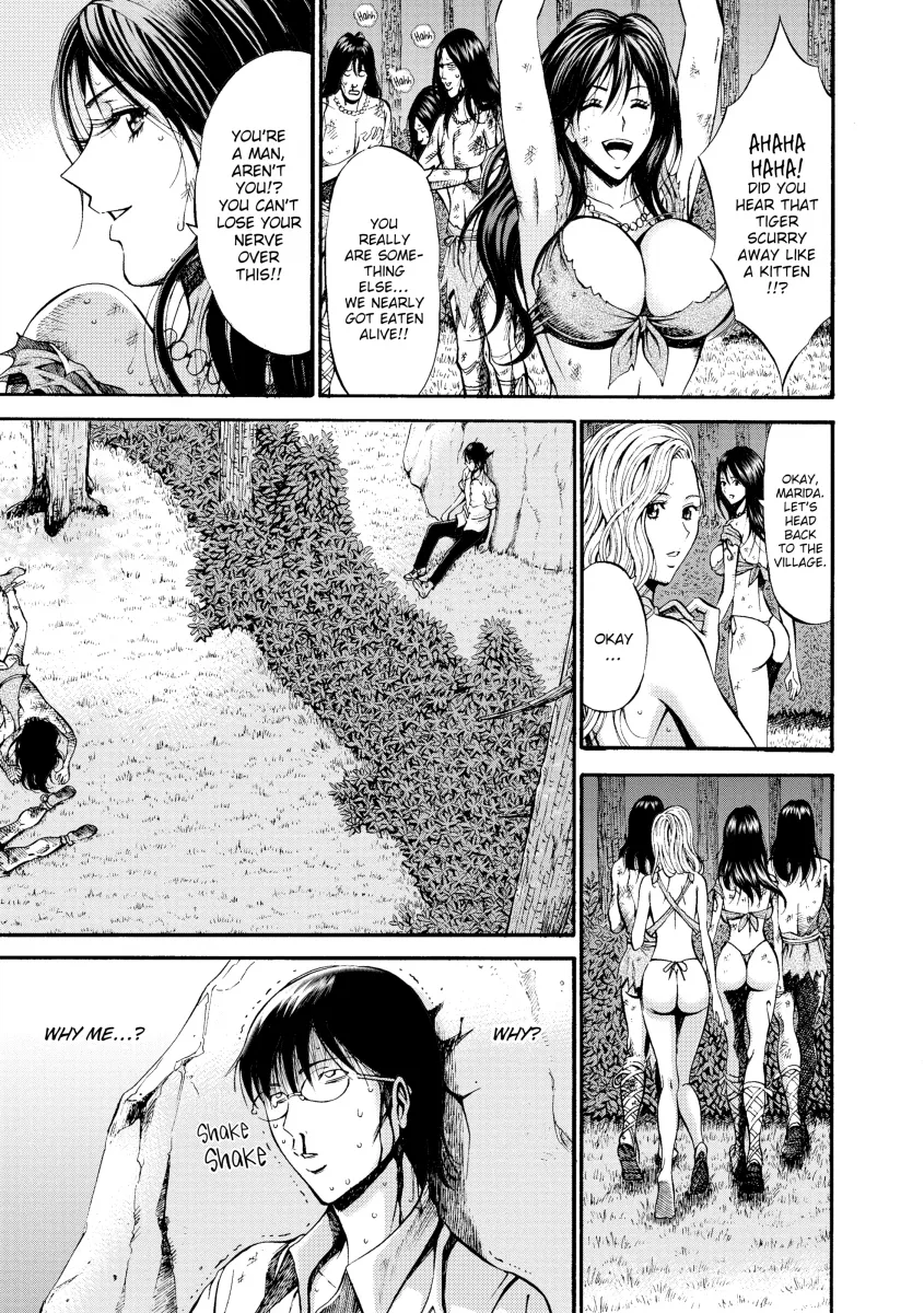 The Otaku in 10000 B.C. Chapter 1 - Page 12