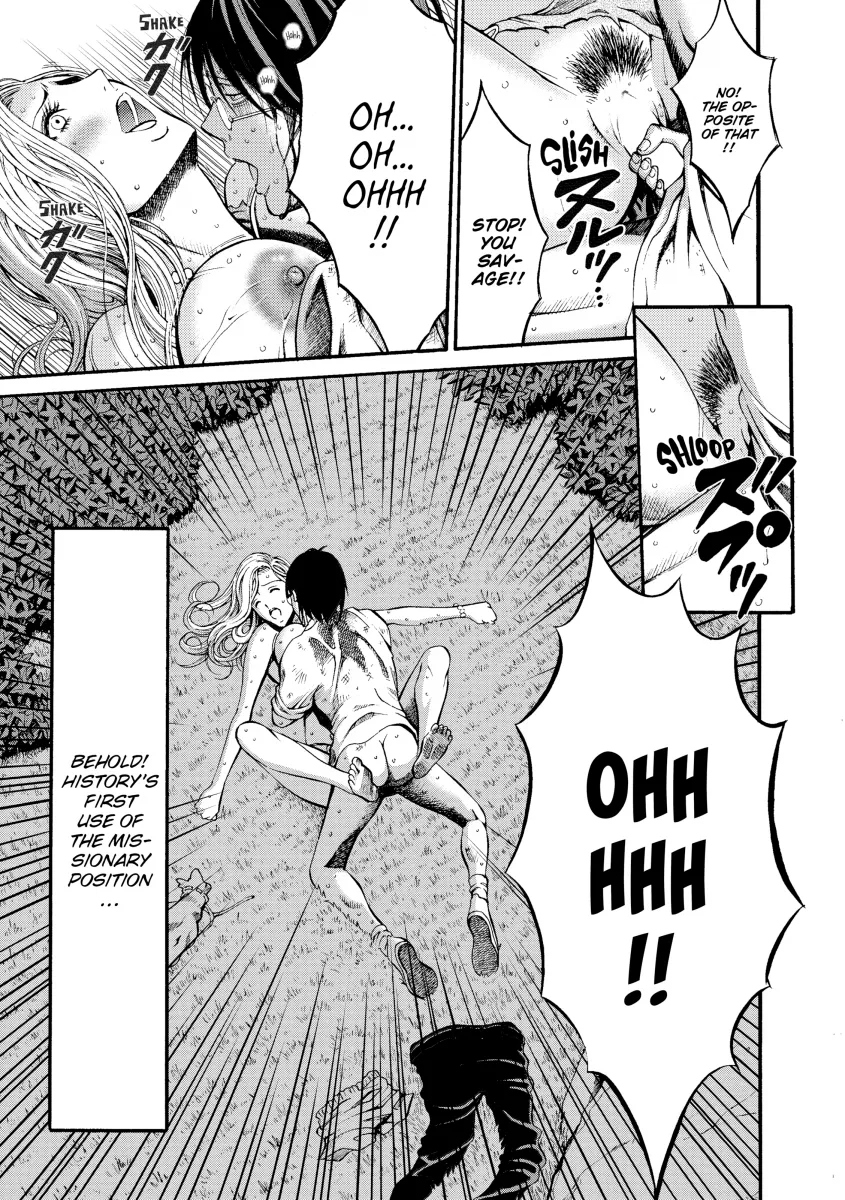The Otaku in 10000 B.C. Chapter 1 - Page 18