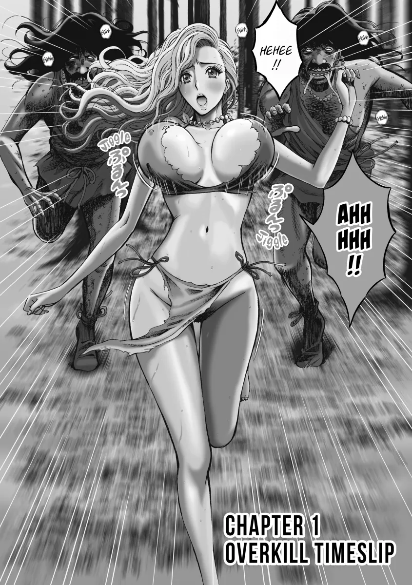 The Otaku in 10000 B.C. Chapter 1 - Page 5