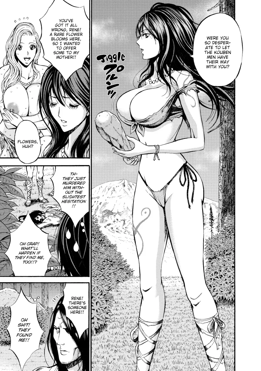 The Otaku in 10000 B.C. Chapter 1 - Page 10