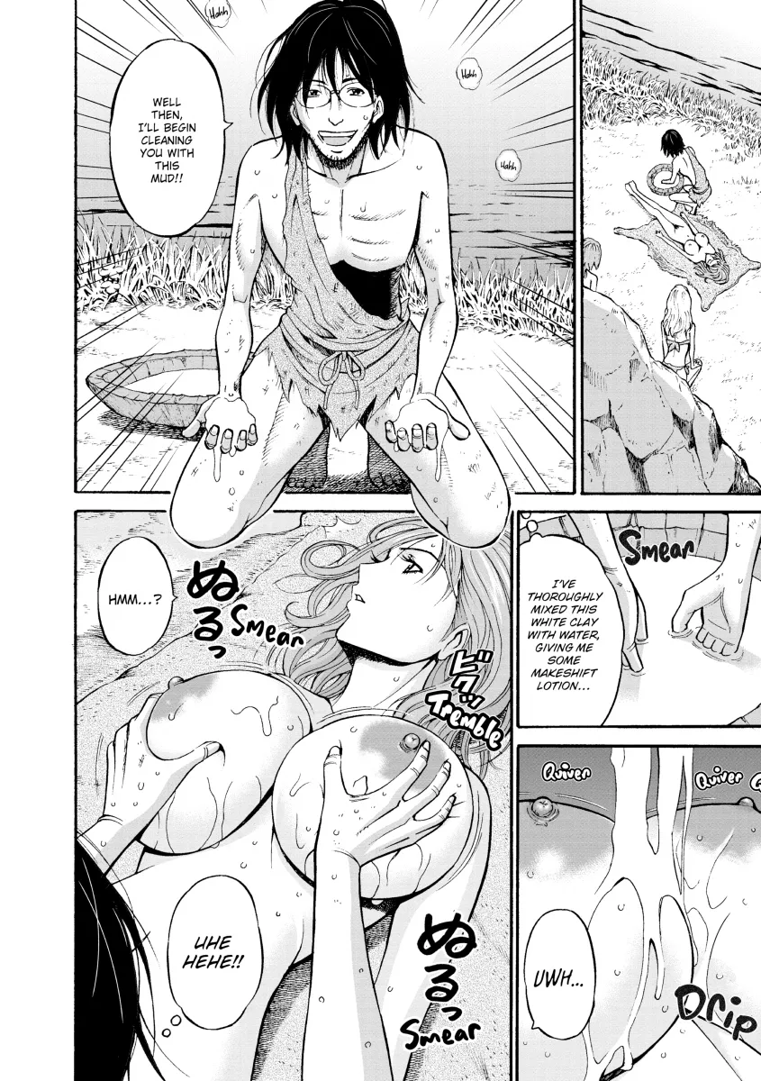 The Otaku in 10000 B.C. Chapter 10 - Page 13