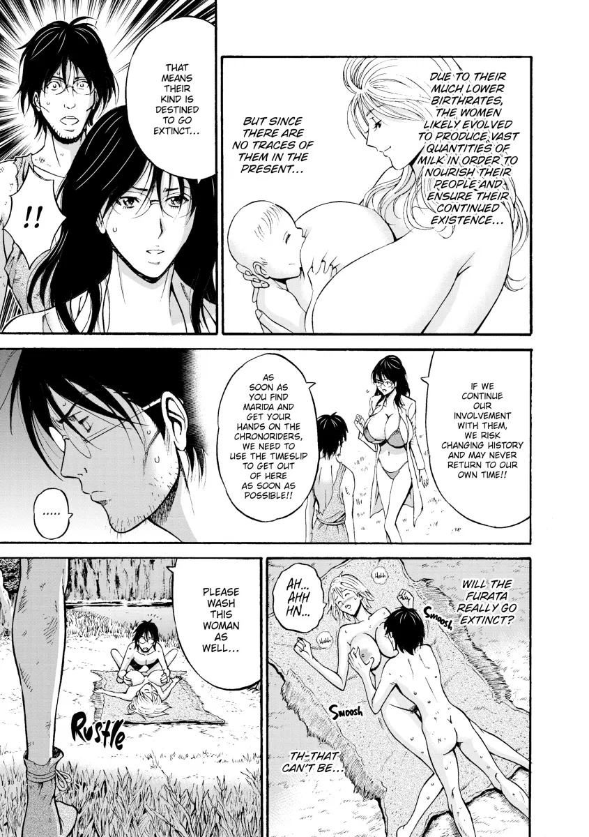 The Otaku in 10000 B.C. Chapter 10 - Page 16