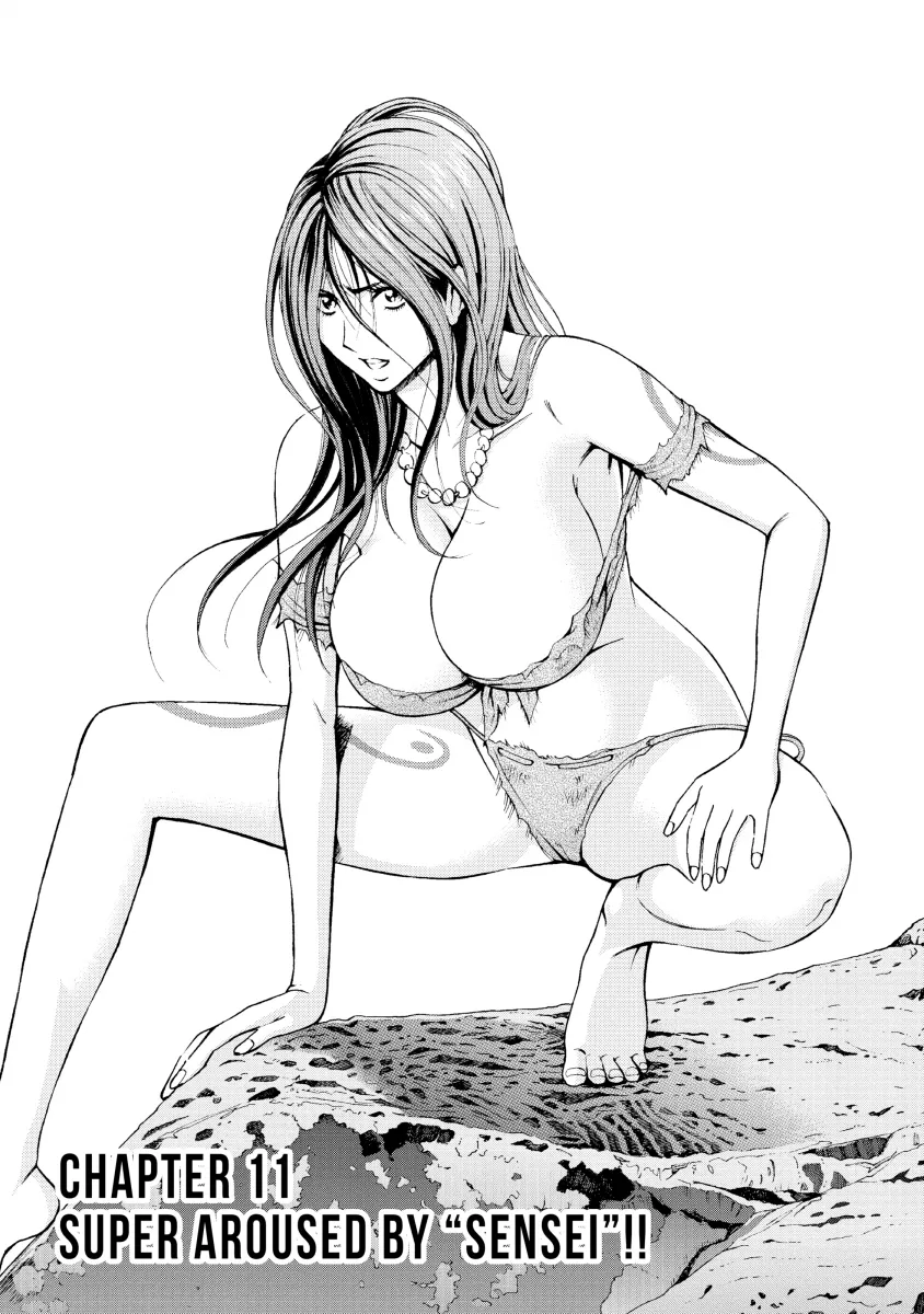 The Otaku in 10000 B.C. Chapter 11 - Page 1