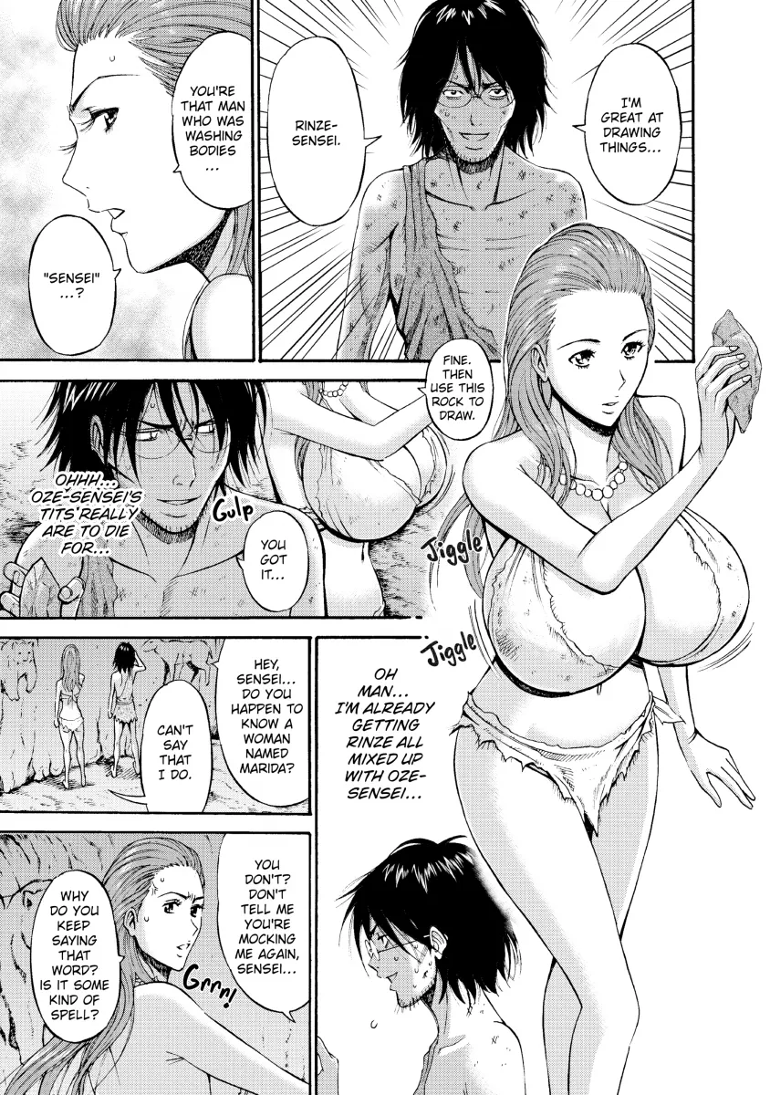 The Otaku in 10000 B.C. Chapter 11 - Page 11