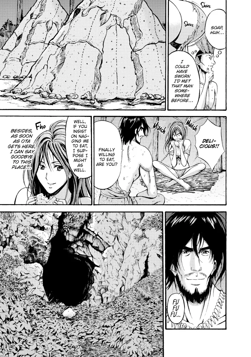 The Otaku in 10000 B.C. Chapter 11 - Page 7