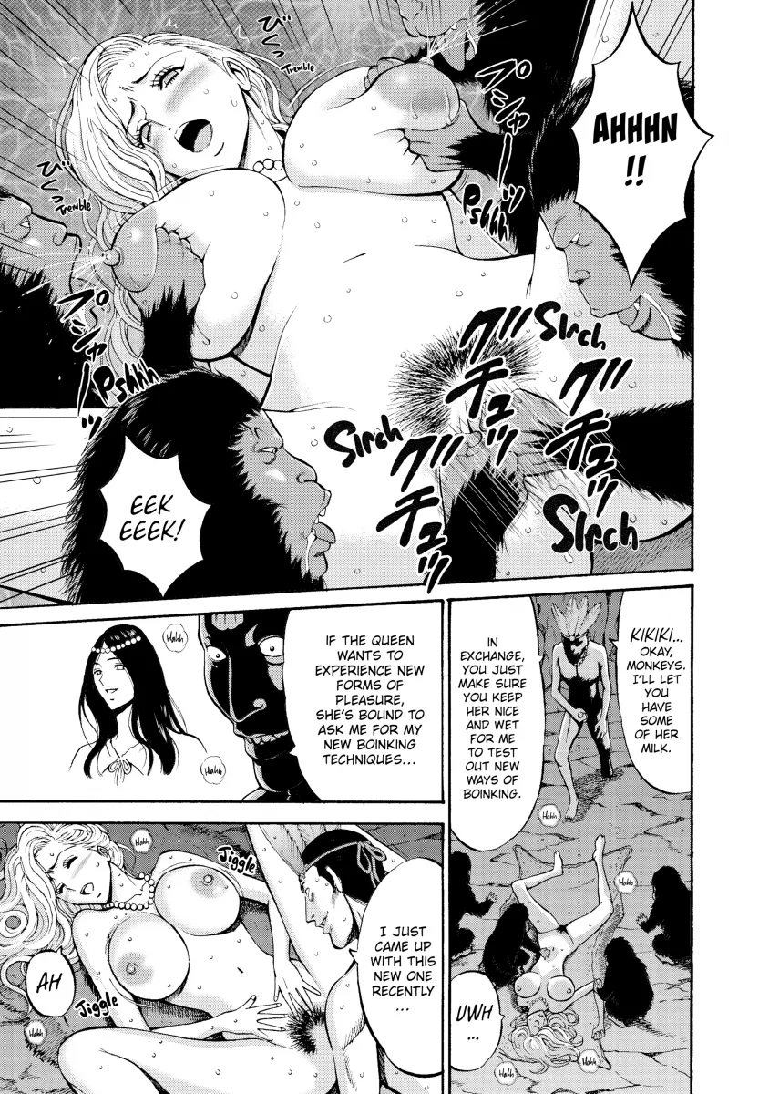 The Otaku in 10000 B.C. Chapter 12 - Page 3