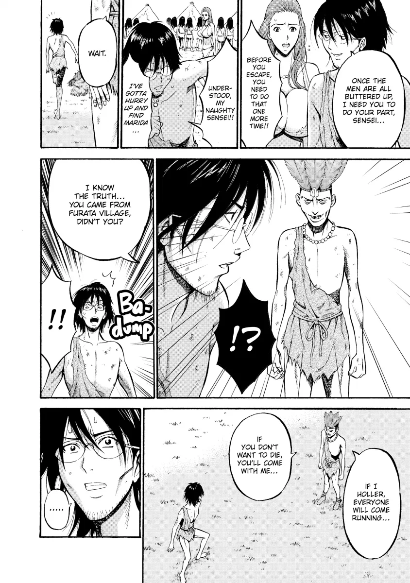 The Otaku in 10000 B.C. Chapter 12 - Page 10