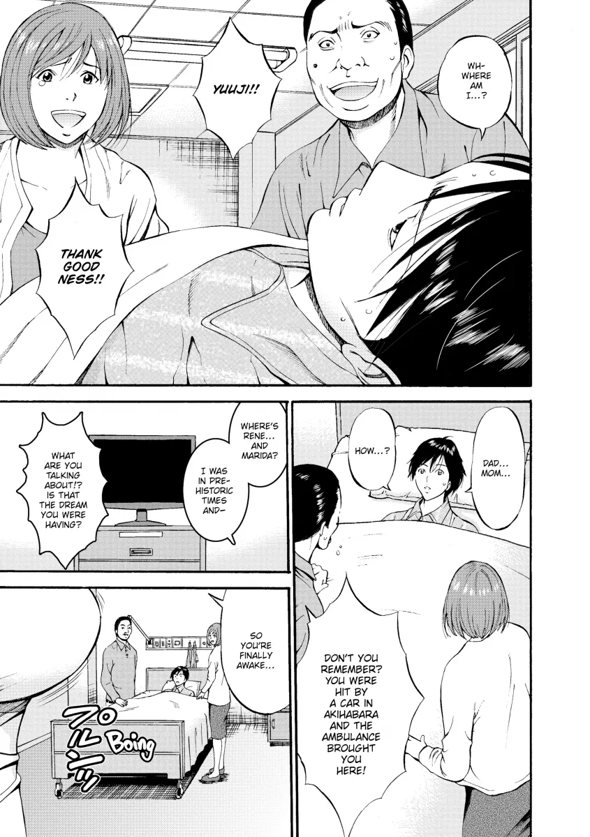 The Otaku in 10000 B.C. Chapter 15 - Page 4