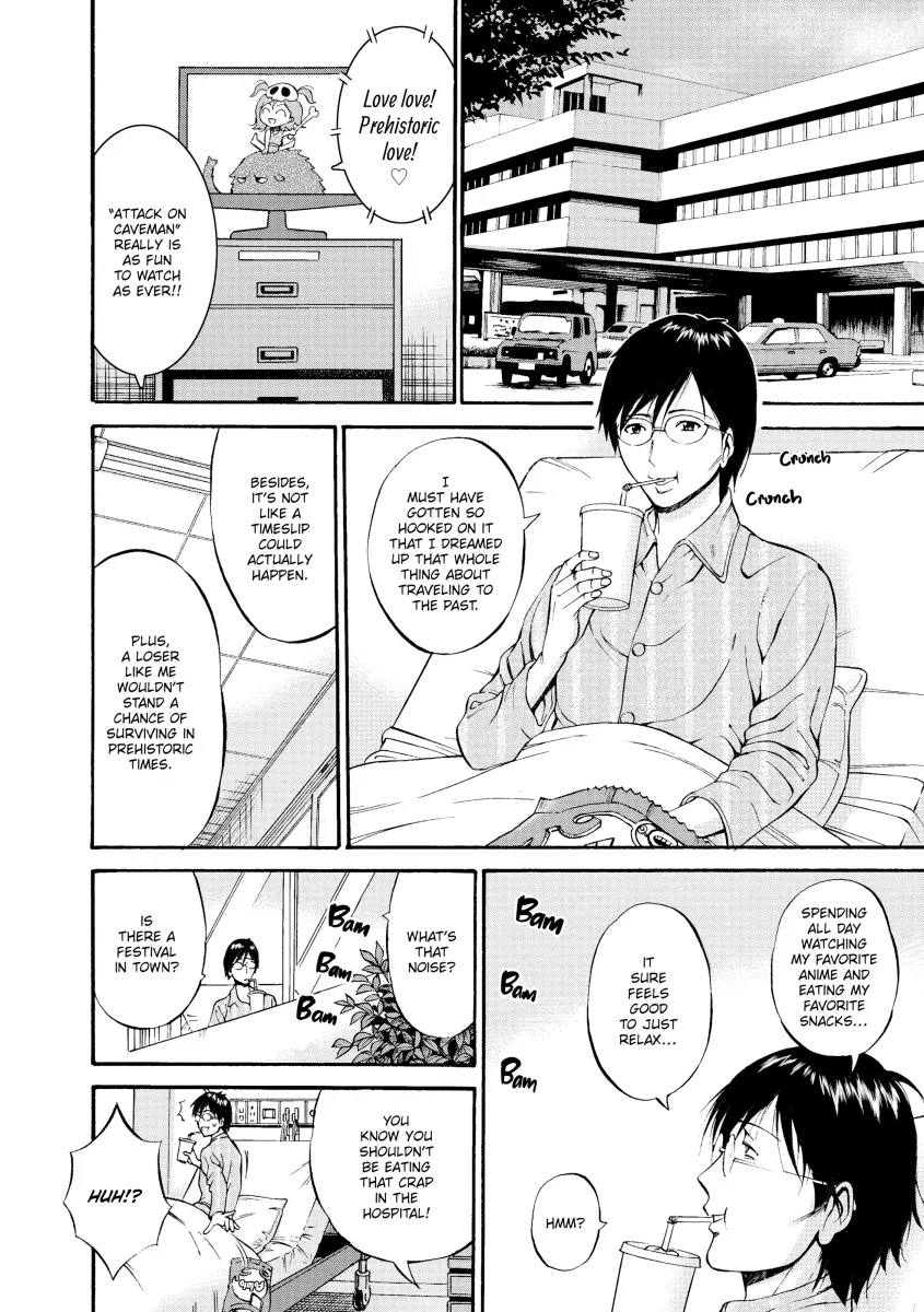 The Otaku in 10000 B.C. Chapter 15 - Page 7