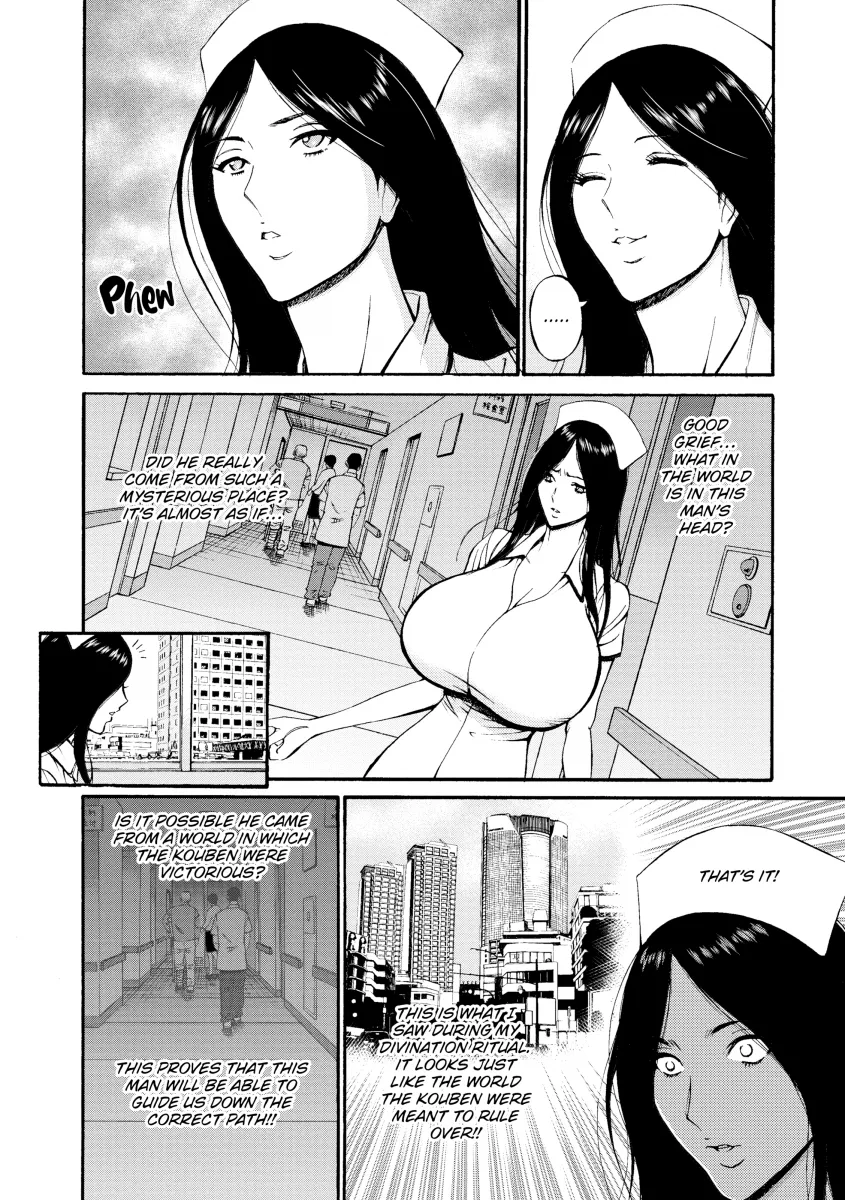 The Otaku in 10000 B.C. Chapter 15 - Page 9