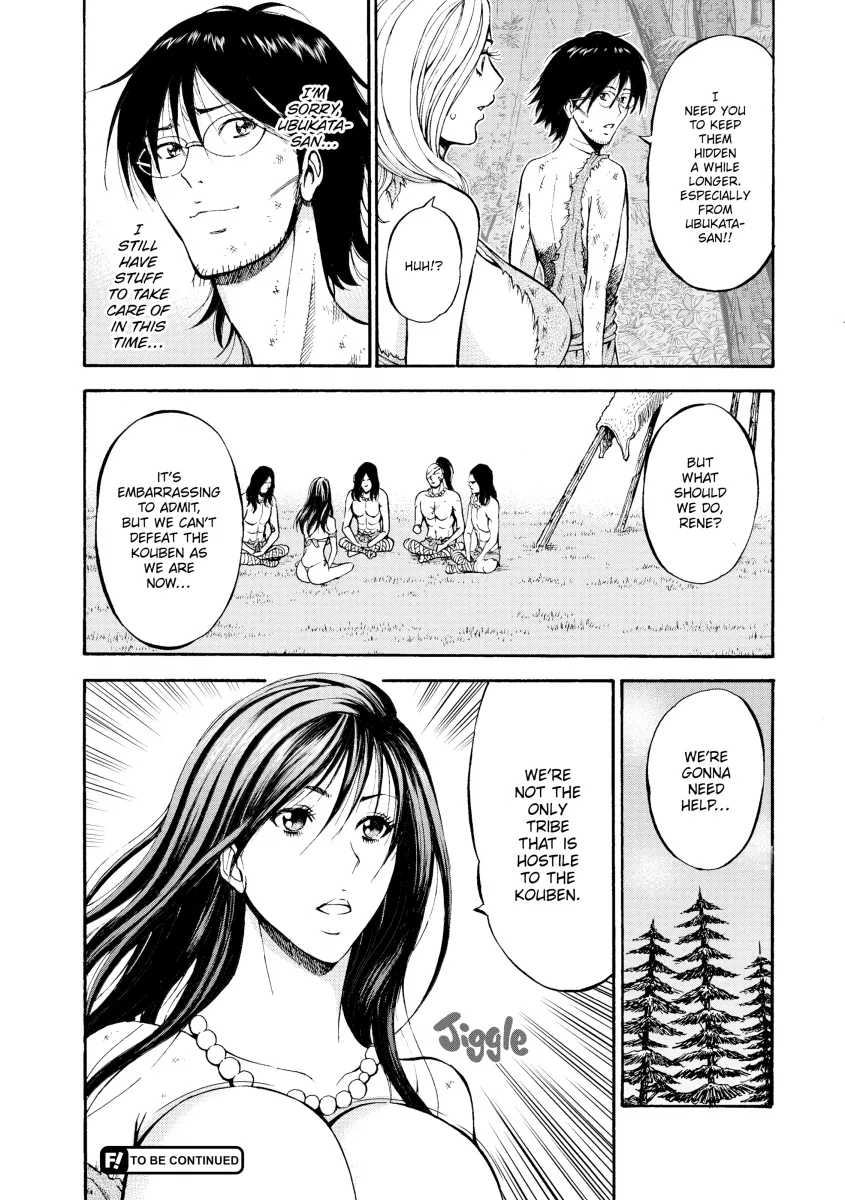 The Otaku in 10000 B.C. Chapter 16 - Page 18