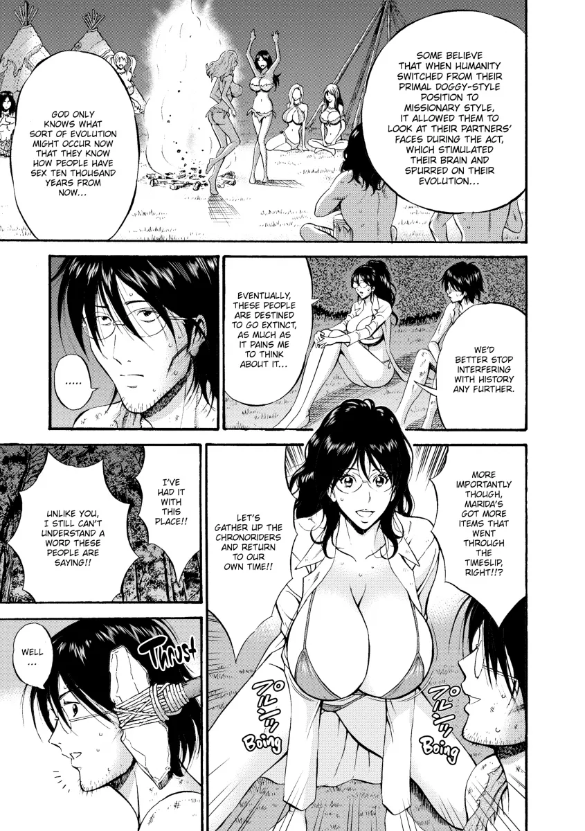 The Otaku in 10000 B.C. Chapter 16 - Page 9