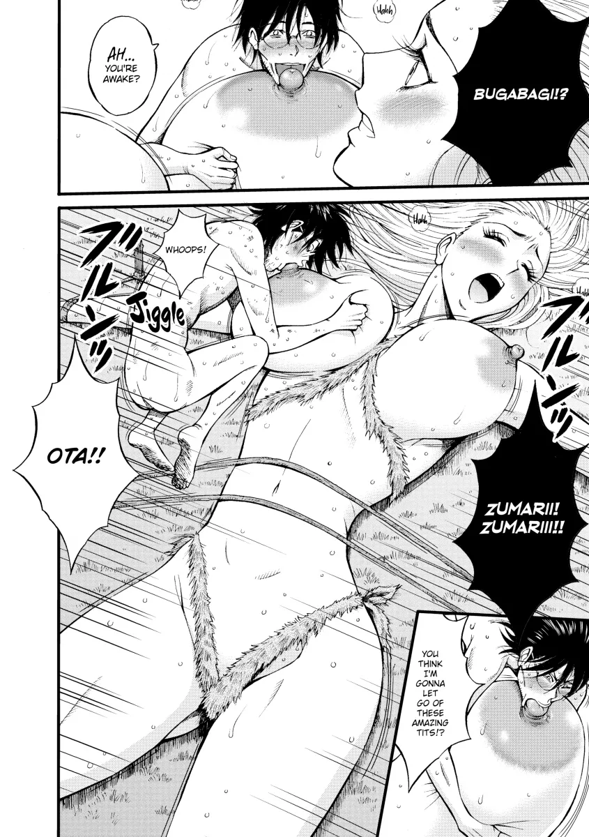 The Otaku in 10000 B.C. Chapter 17 - Page 14
