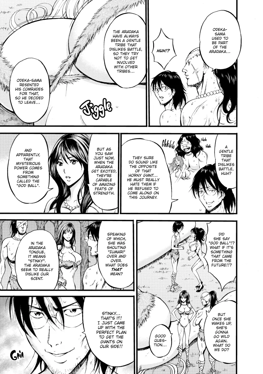 The Otaku in 10000 B.C. Chapter 17 - Page 9