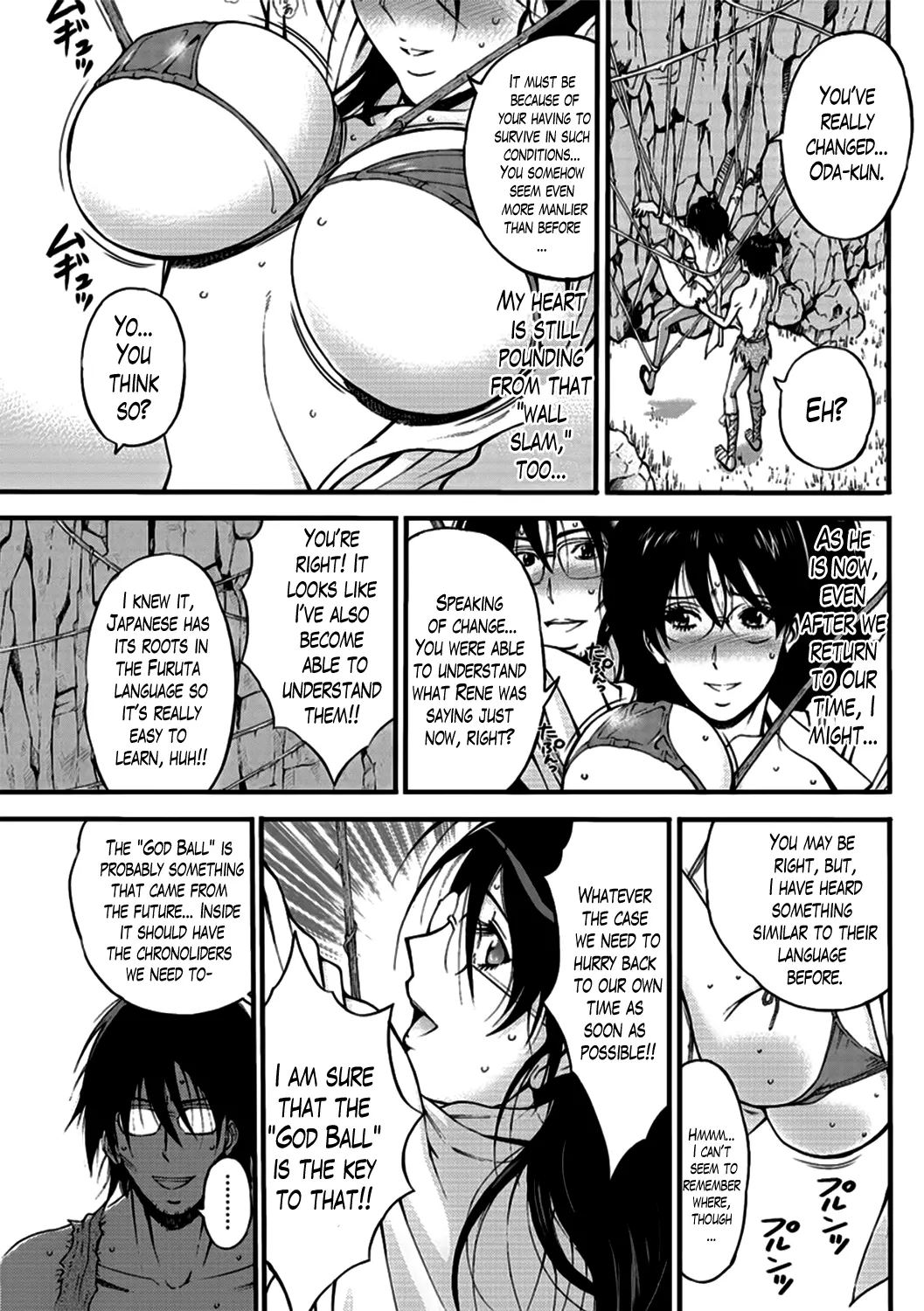 The Otaku in 10000 B.C. Chapter 19 - Page 11