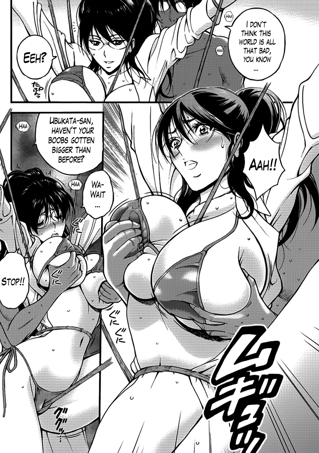 The Otaku in 10000 B.C. Chapter 19 - Page 12