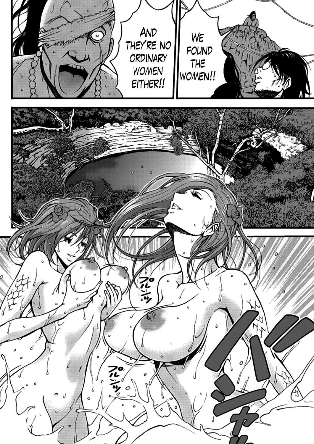 The Otaku in 10000 B.C. Chapter 19 - Page 18