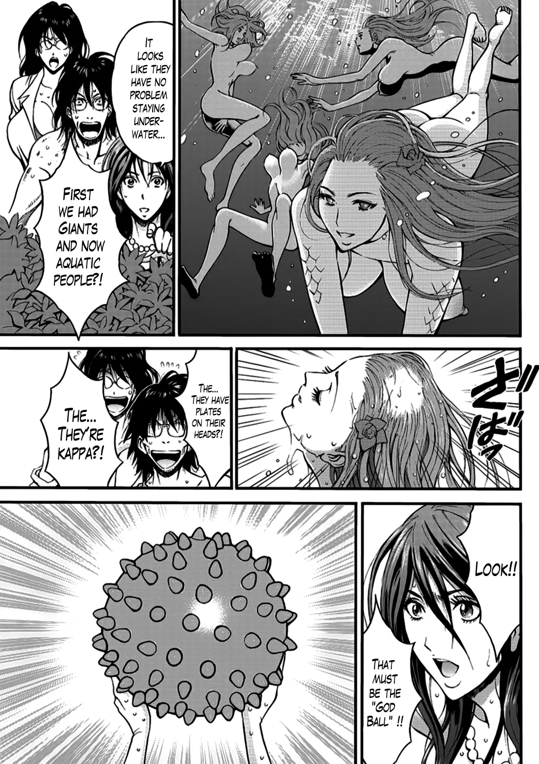 The Otaku in 10000 B.C. Chapter 19 - Page 19