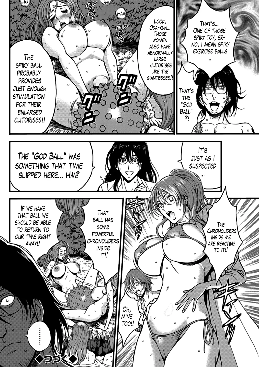 The Otaku in 10000 B.C. Chapter 19 - Page 20