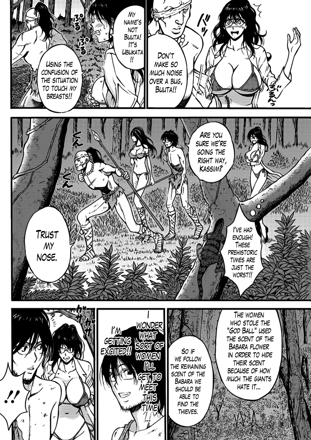 The Otaku in 10000 B.C. Chapter 19 - Page 6