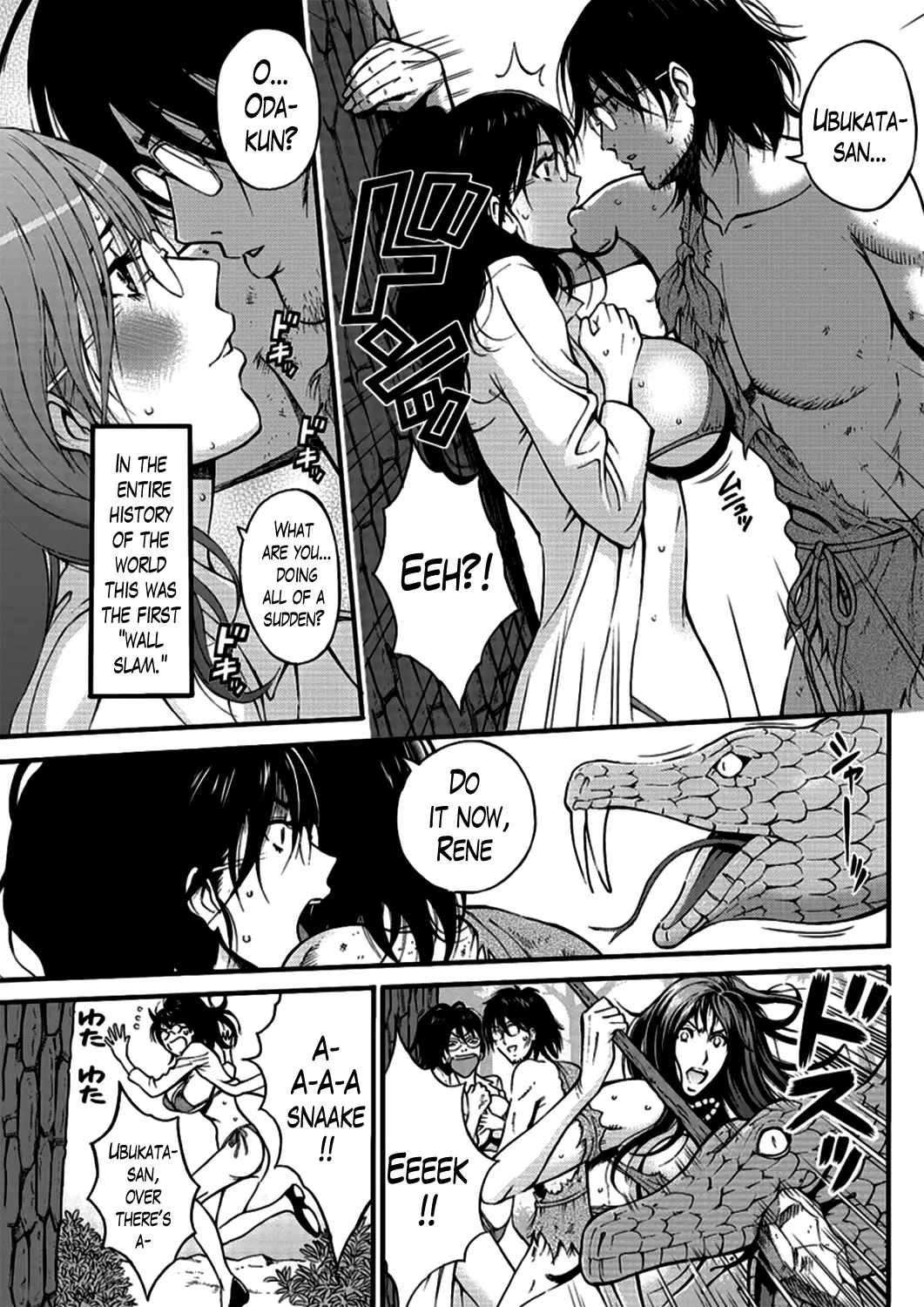 The Otaku in 10000 B.C. Chapter 19 - Page 7