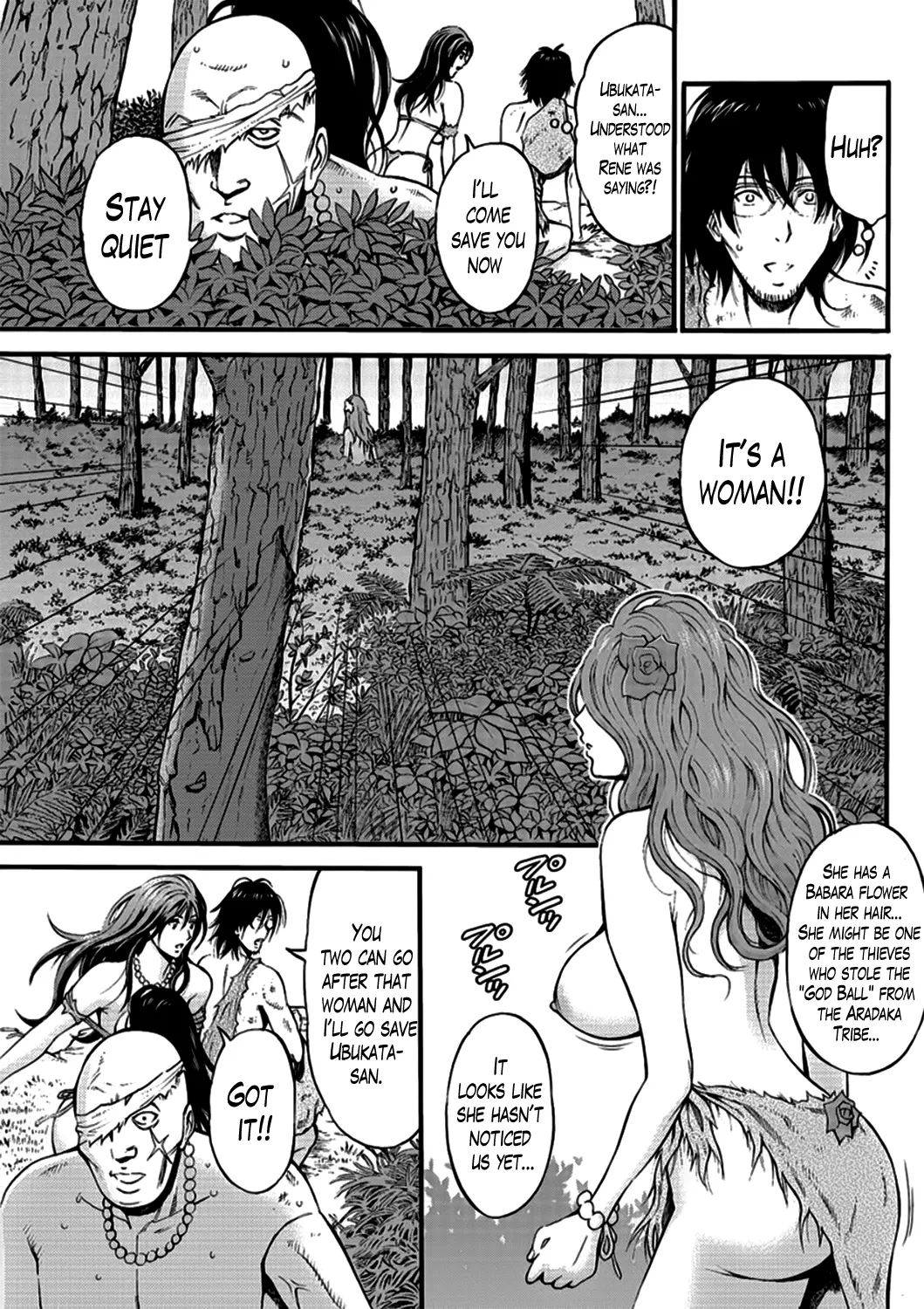 The Otaku in 10000 B.C. Chapter 19 - Page 9