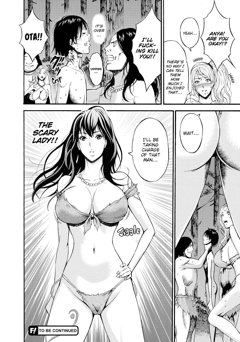 The Otaku in 10000 B.C. Chapter 2 - Page 18