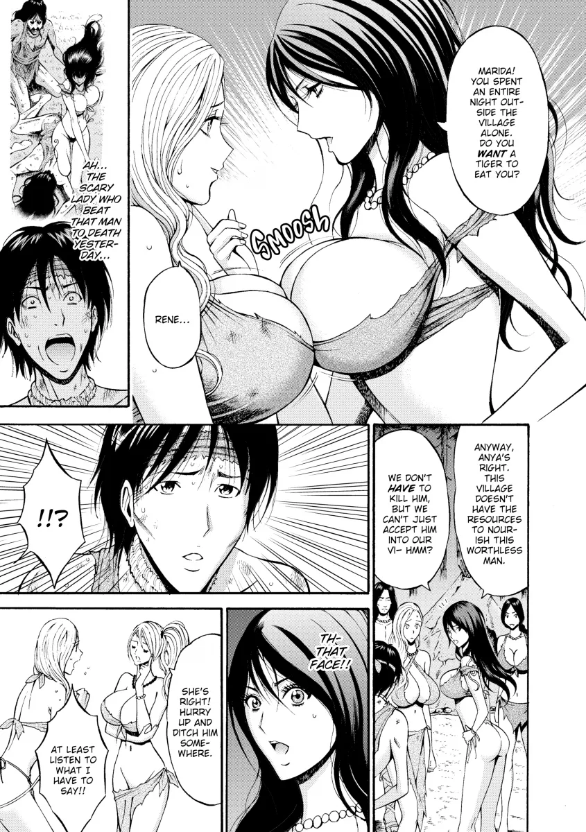 The Otaku in 10000 B.C. Chapter 2 - Page 7