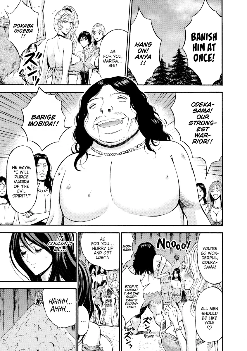 The Otaku in 10000 B.C. Chapter 2 - Page 9