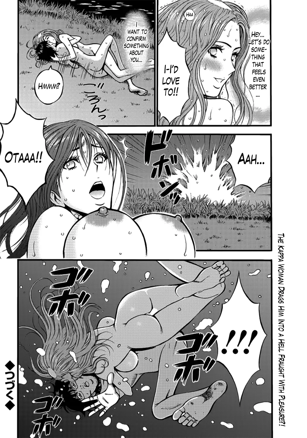 The Otaku in 10000 B.C. Chapter 20 - Page 18