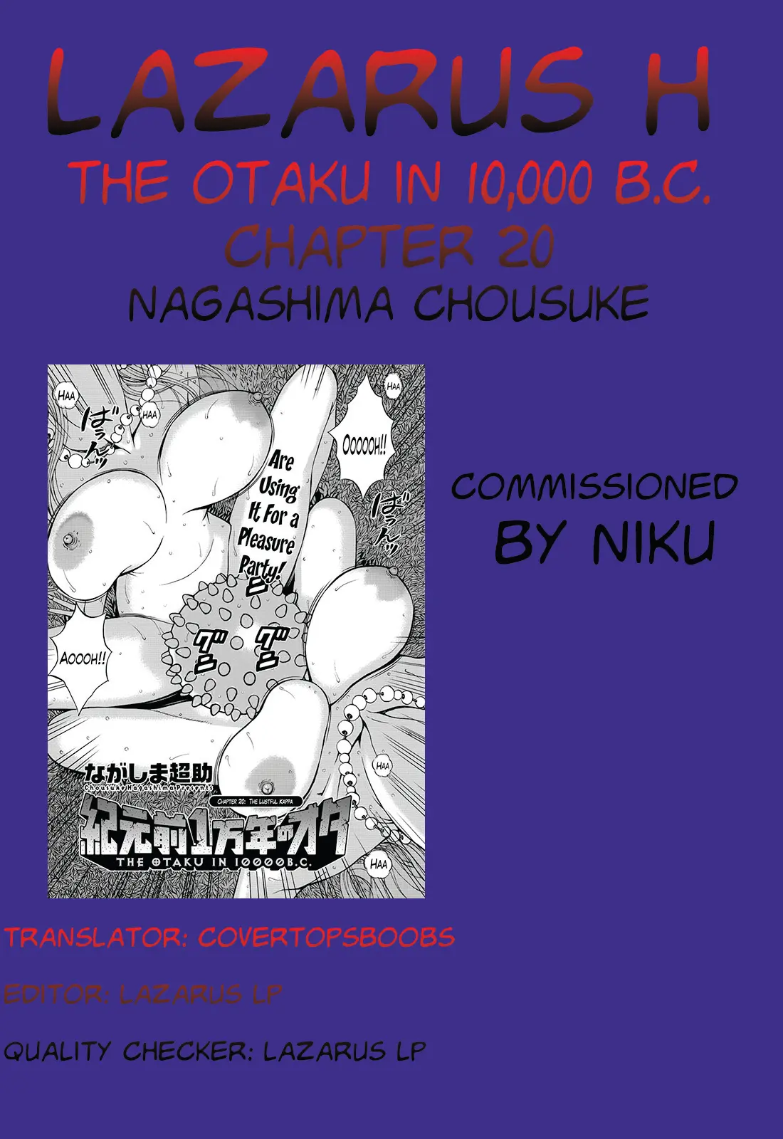 The Otaku in 10000 B.C. Chapter 20 - Page 19
