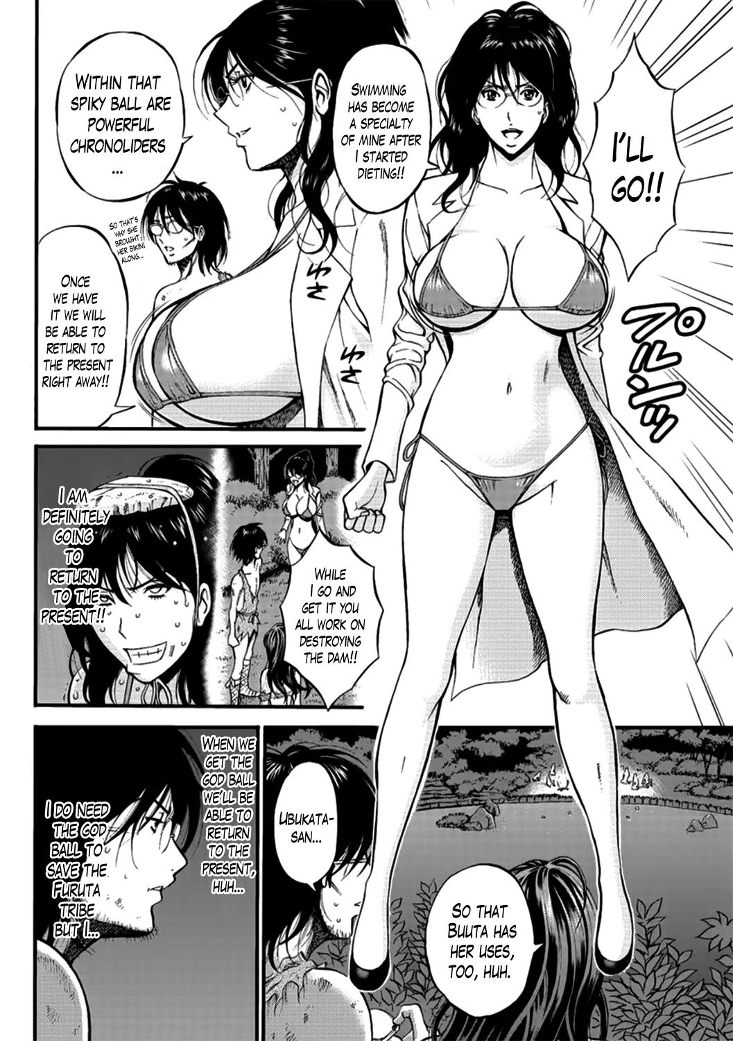 The Otaku in 10000 B.C. Chapter 20 - Page 4