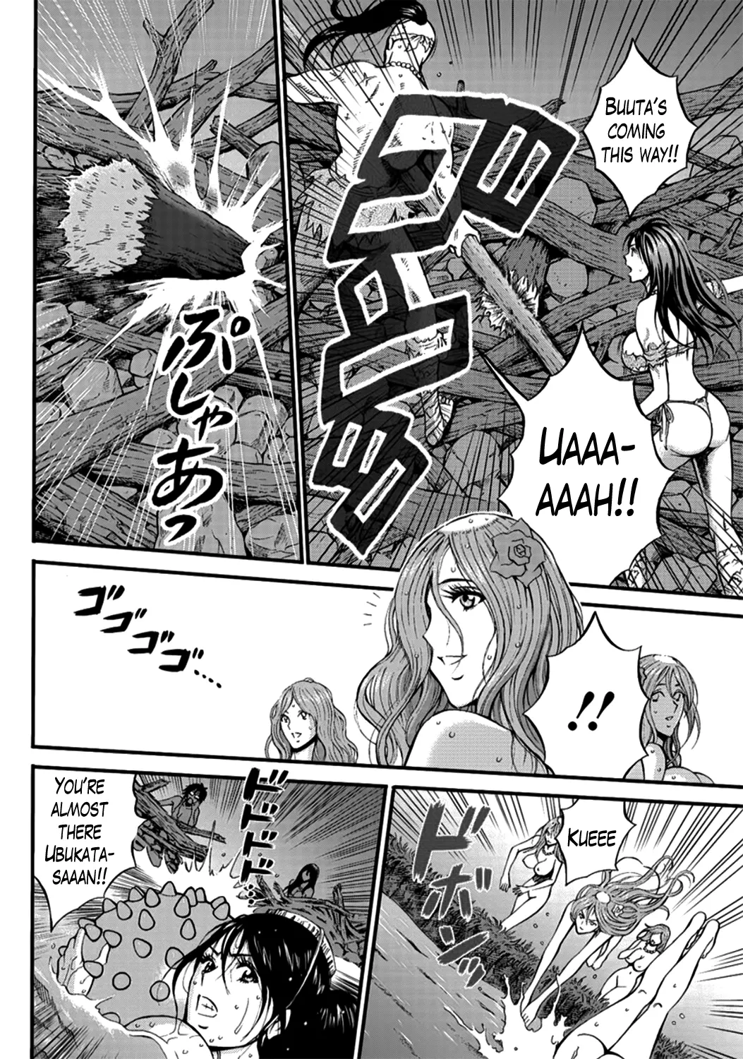 The Otaku in 10000 B.C. Chapter 20 - Page 6