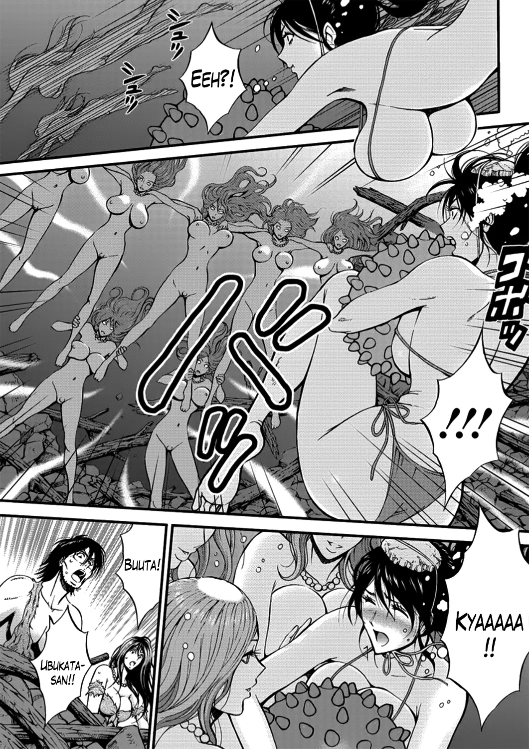The Otaku in 10000 B.C. Chapter 20 - Page 7
