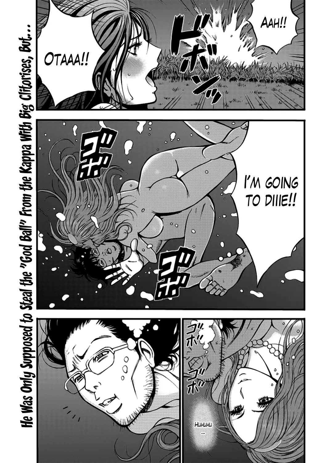The Otaku in 10000 B.C. Chapter 21 - Page 1