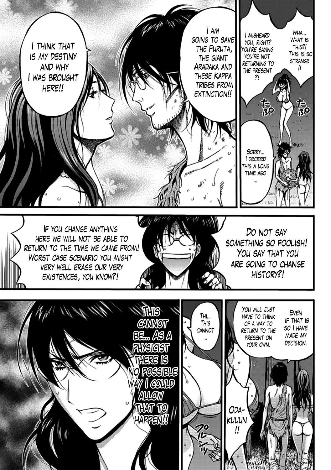The Otaku in 10000 B.C. Chapter 21 - Page 16