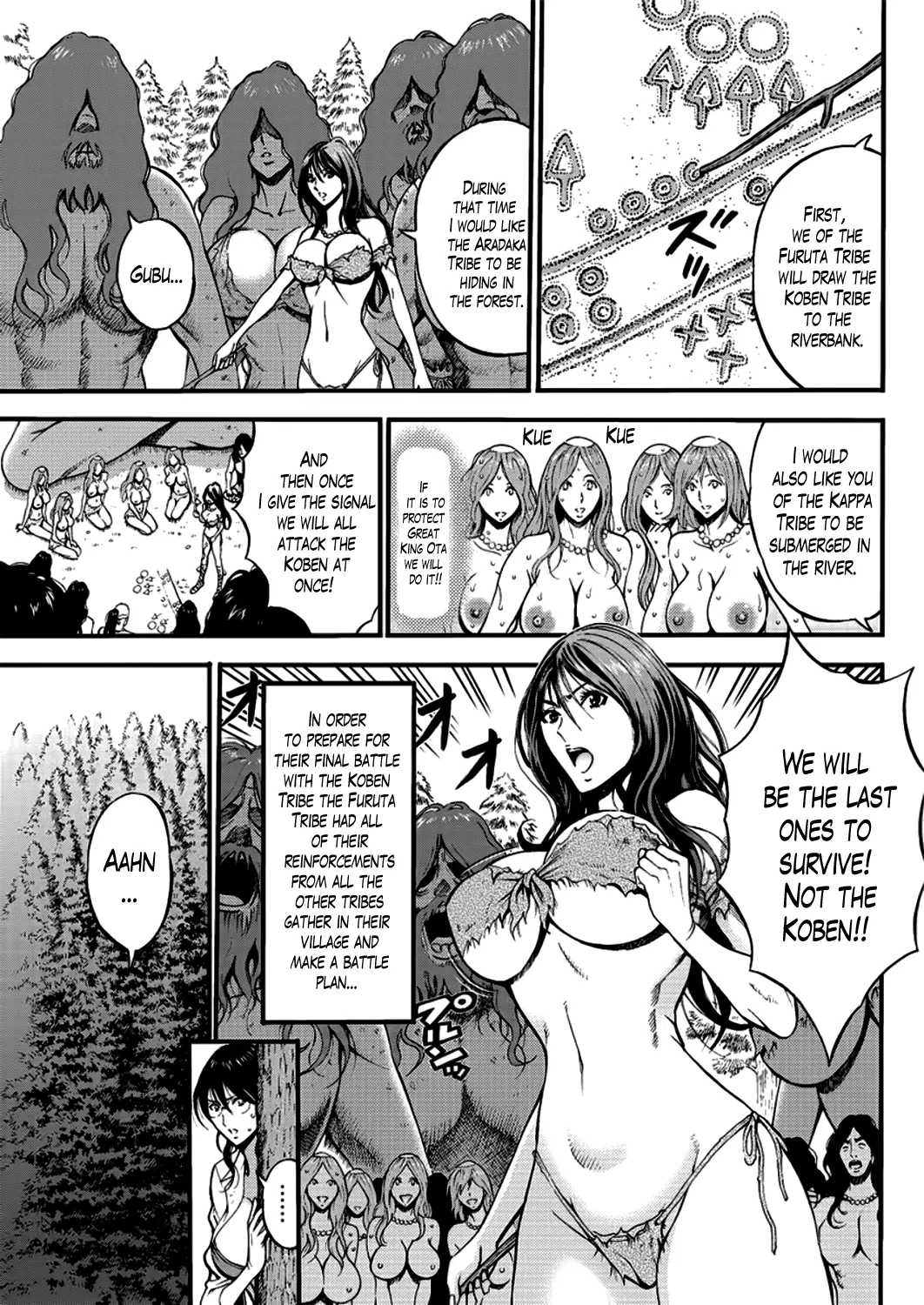 The Otaku in 10000 B.C. Chapter 22 - Page 1