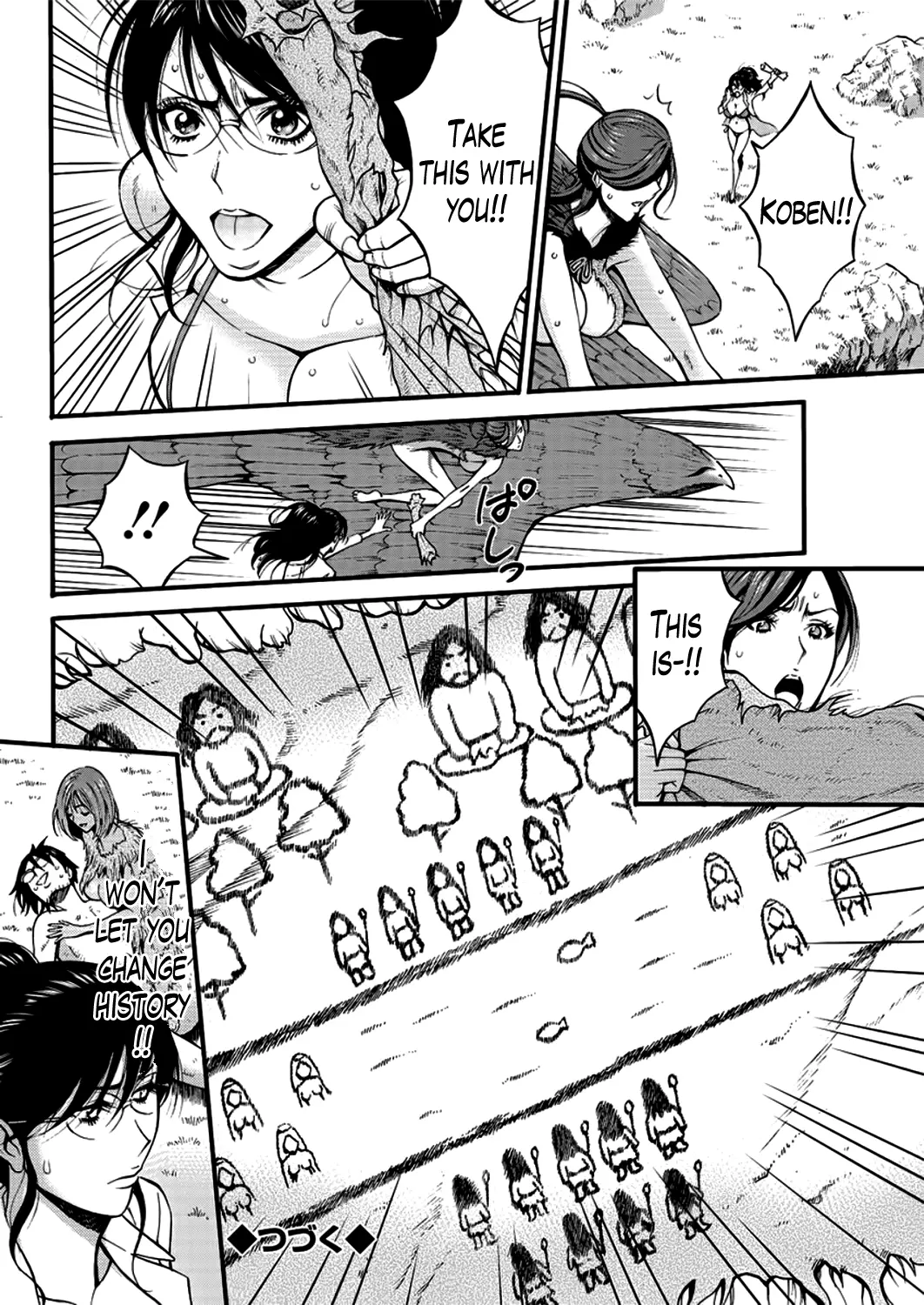 The Otaku in 10000 B.C. Chapter 22 - Page 18