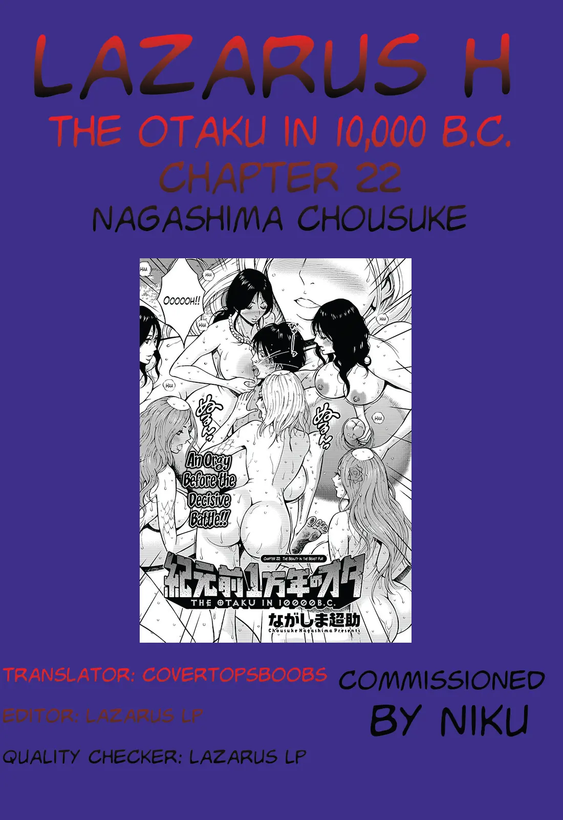 The Otaku in 10000 B.C. Chapter 22 - Page 19