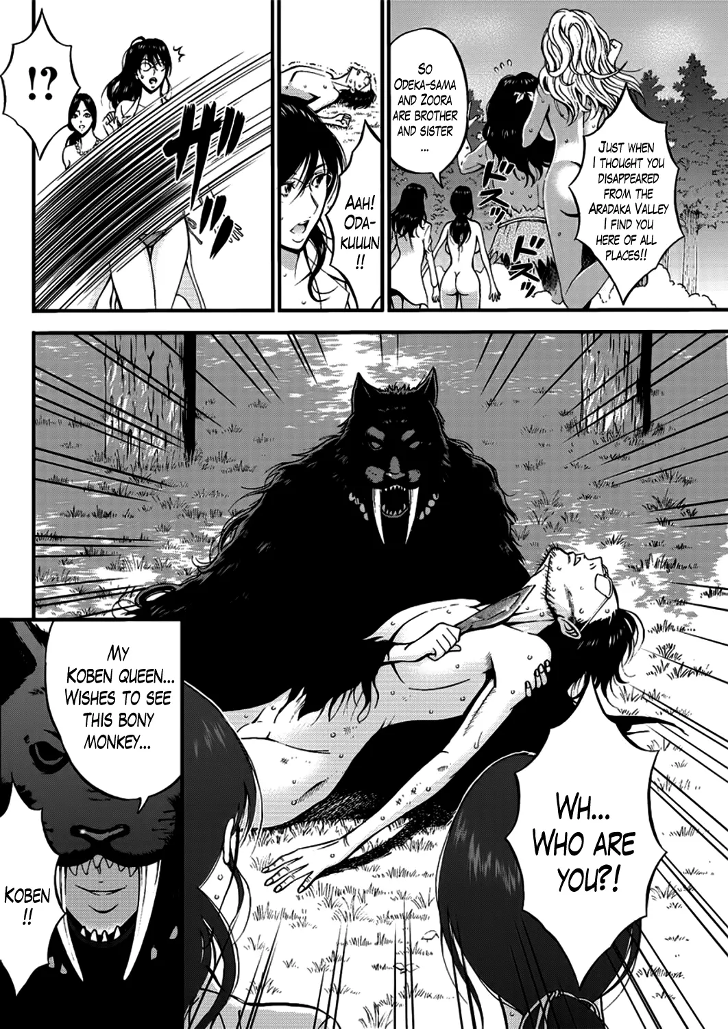 The Otaku in 10000 B.C. Chapter 22 - Page 6
