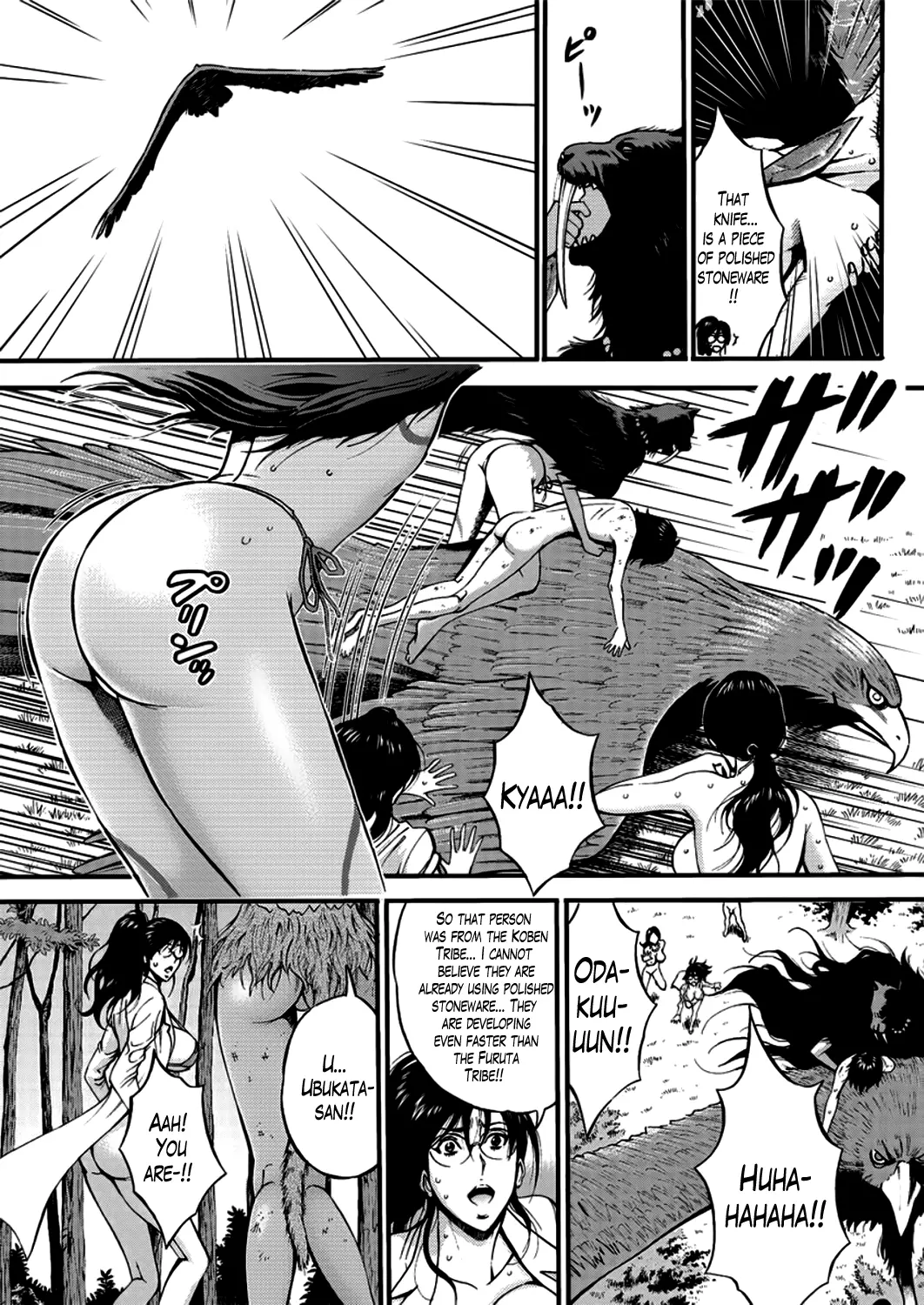The Otaku in 10000 B.C. Chapter 22 - Page 7
